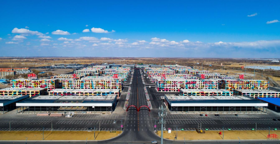 大庆游第三站!小"折耳根"们走进大庆赛车小镇