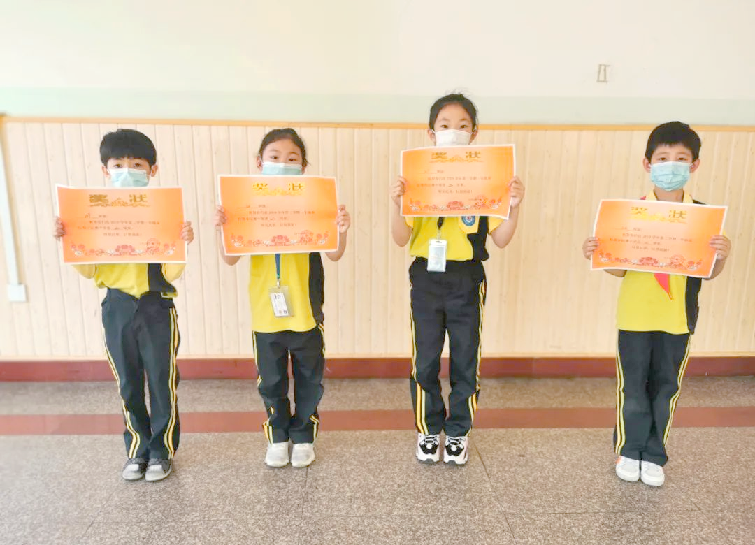 玉环市实验学校红领巾比赛:荣耀与梦想的传递