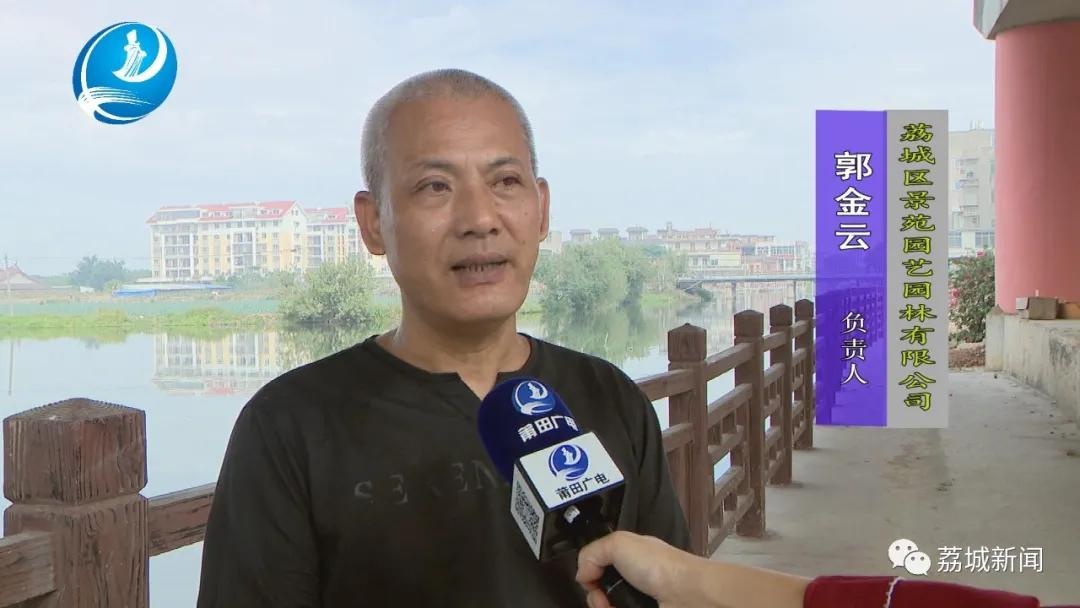 水美乡村丨黄石镇华堤村:加快特色水乡旅游发展