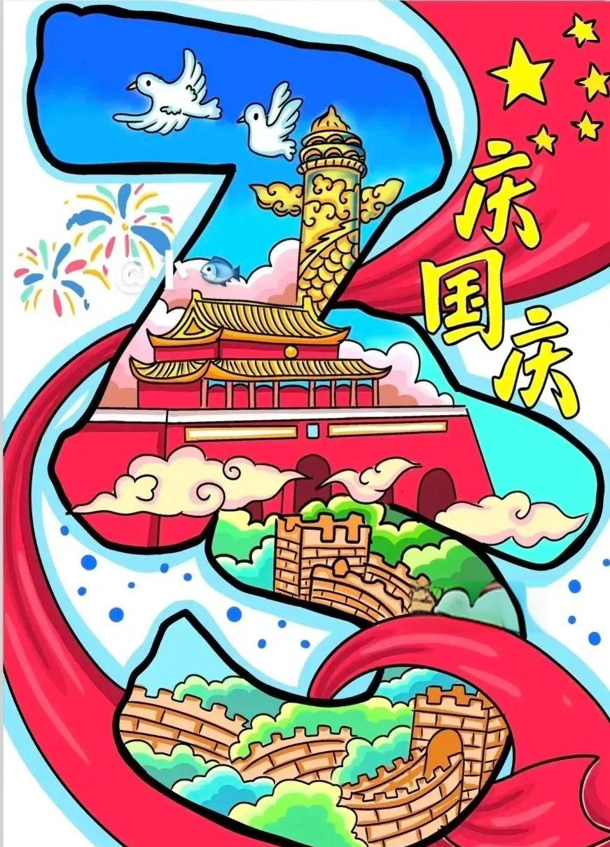 以纯真之笔,描绘新时代的壮丽画卷