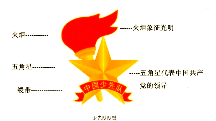 荣耀和使命(荣耀使命下载)