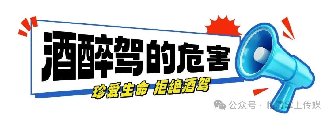 通知公告喇叭新闻资讯公众号双封面AIGC.png