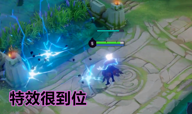 王者荣耀:司空震大招变身"赛亚人",闪电链1v5,特效很到位