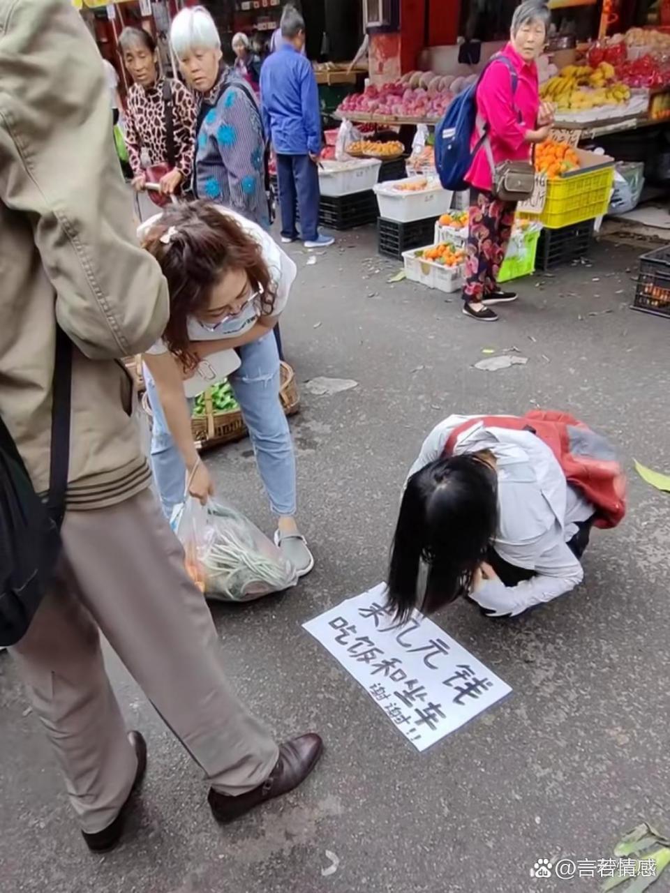 世上还是好人多呀,总是见不得这么可怜的人.