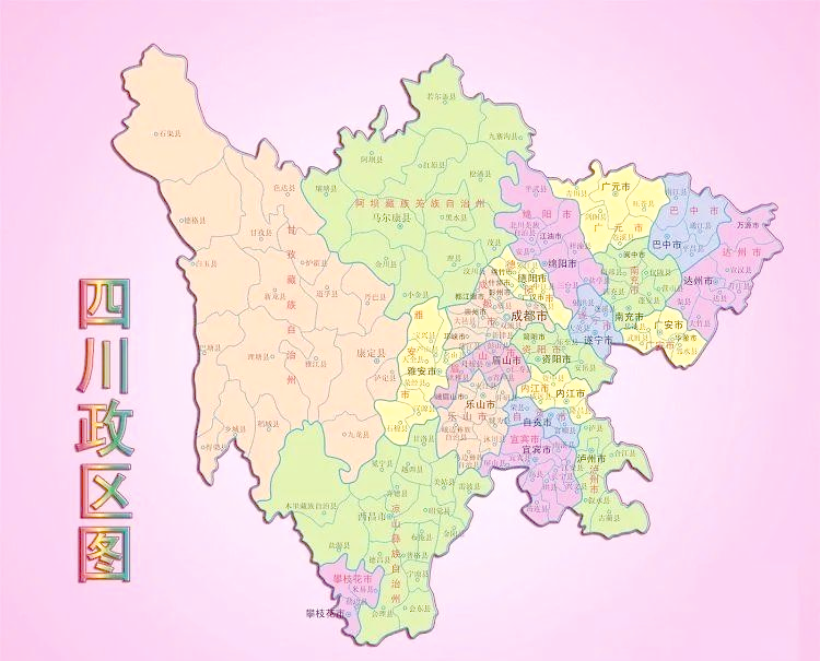 西昌市:悠闲与美食的完美结合