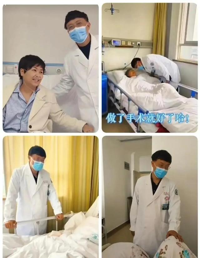 重庆戴纪刚肺结节科普金句及吧友语录(91)