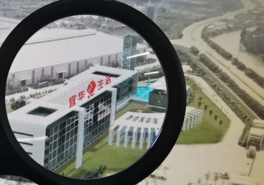 宜华生活连续财务造假,证监会拟对违法主体罚款3980万元