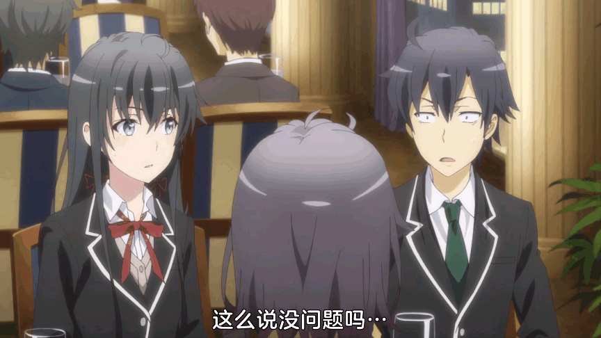 春物大老师见家长雪母都快杀疯了