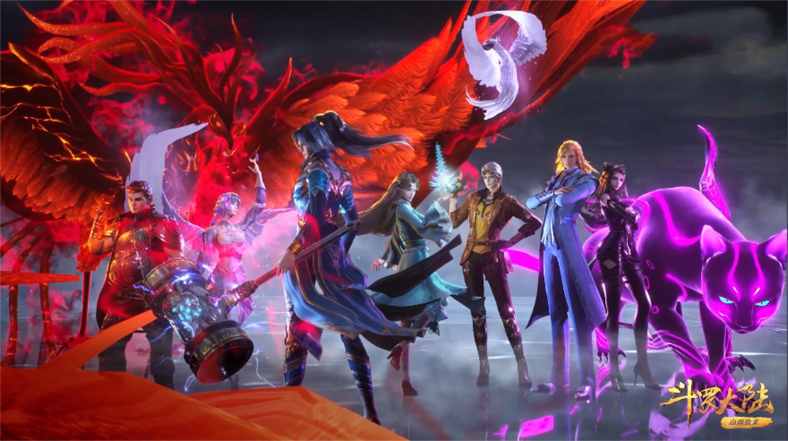 史莱克七怪武魂真身已出其三,香肠真身被删,凤凰真身值得期待