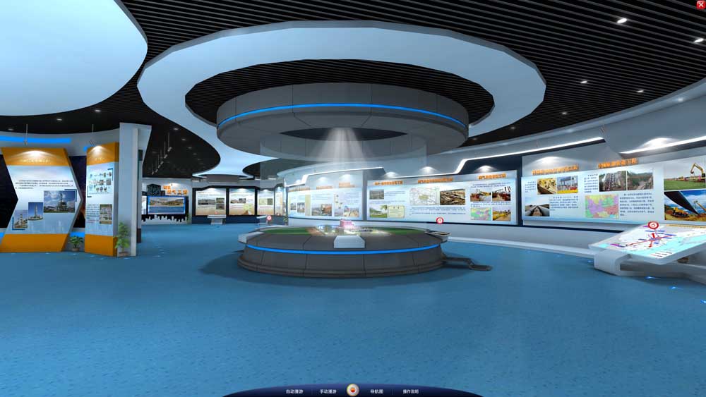 vr虚拟展厅,线上观展更便捷