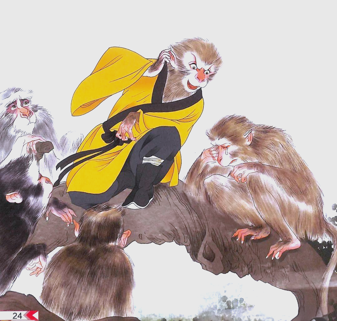 从《西游记》看猴王出世背后的成长故事