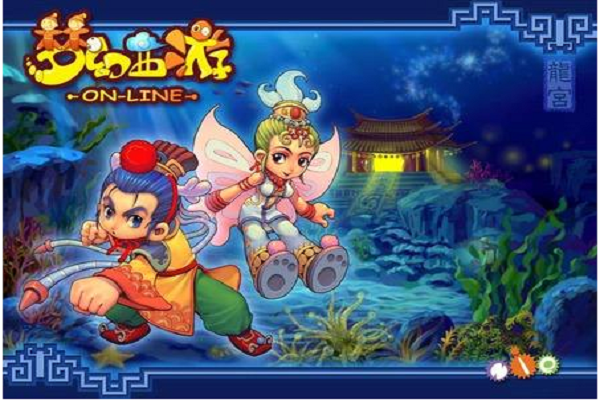 梦幻西游天罡星刷新顺序