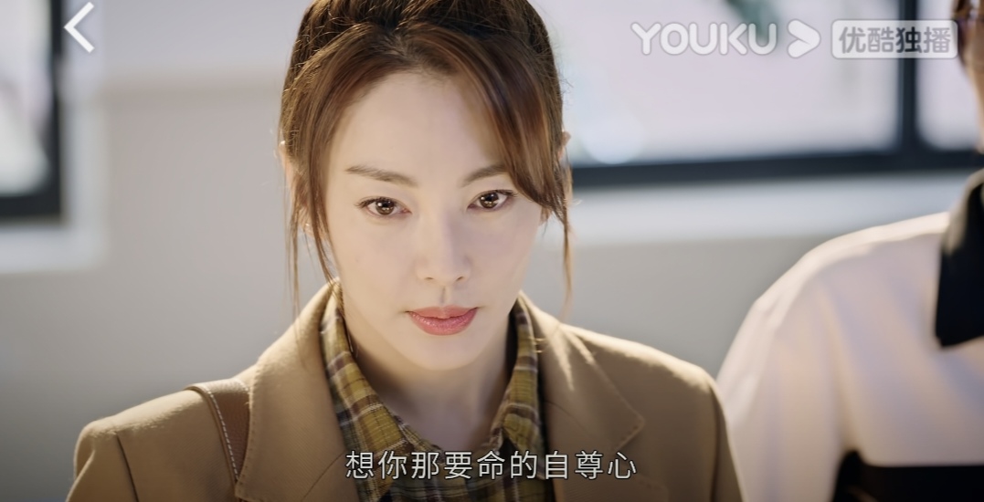 《误入浮华》:被同事下药,被老板性侵,失婚少妇的逆袭人生