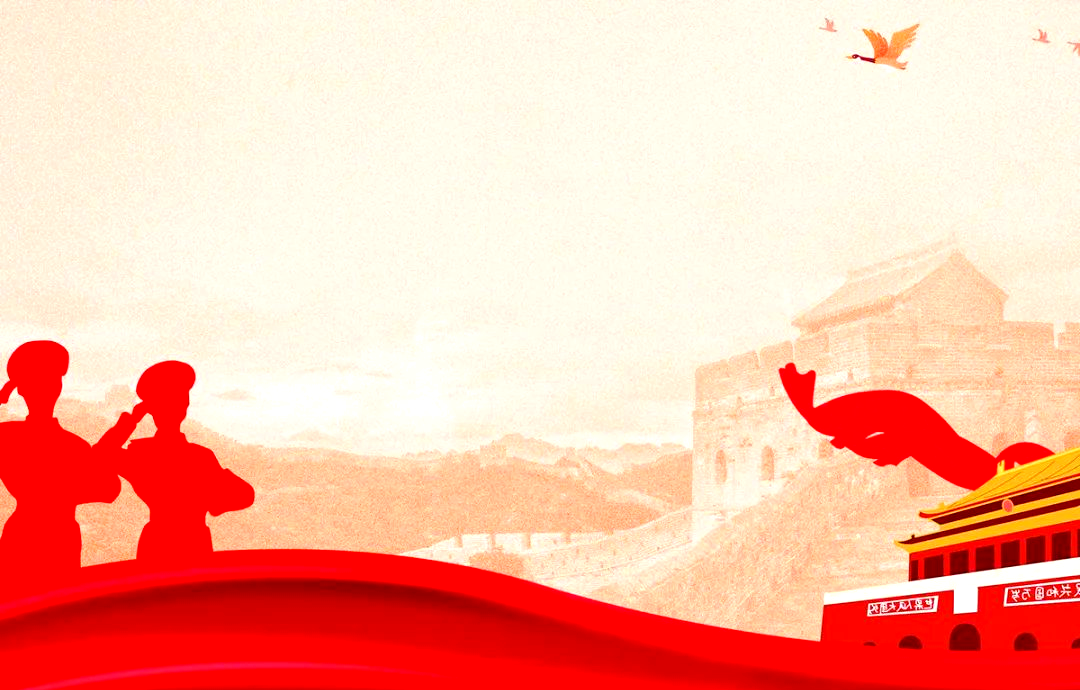 建党节素材图片精选:高清背景图汇总