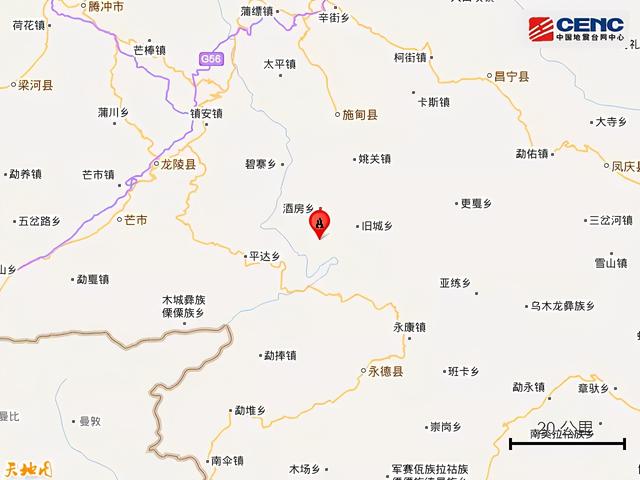 云南保山市施甸县发生4.7级地震