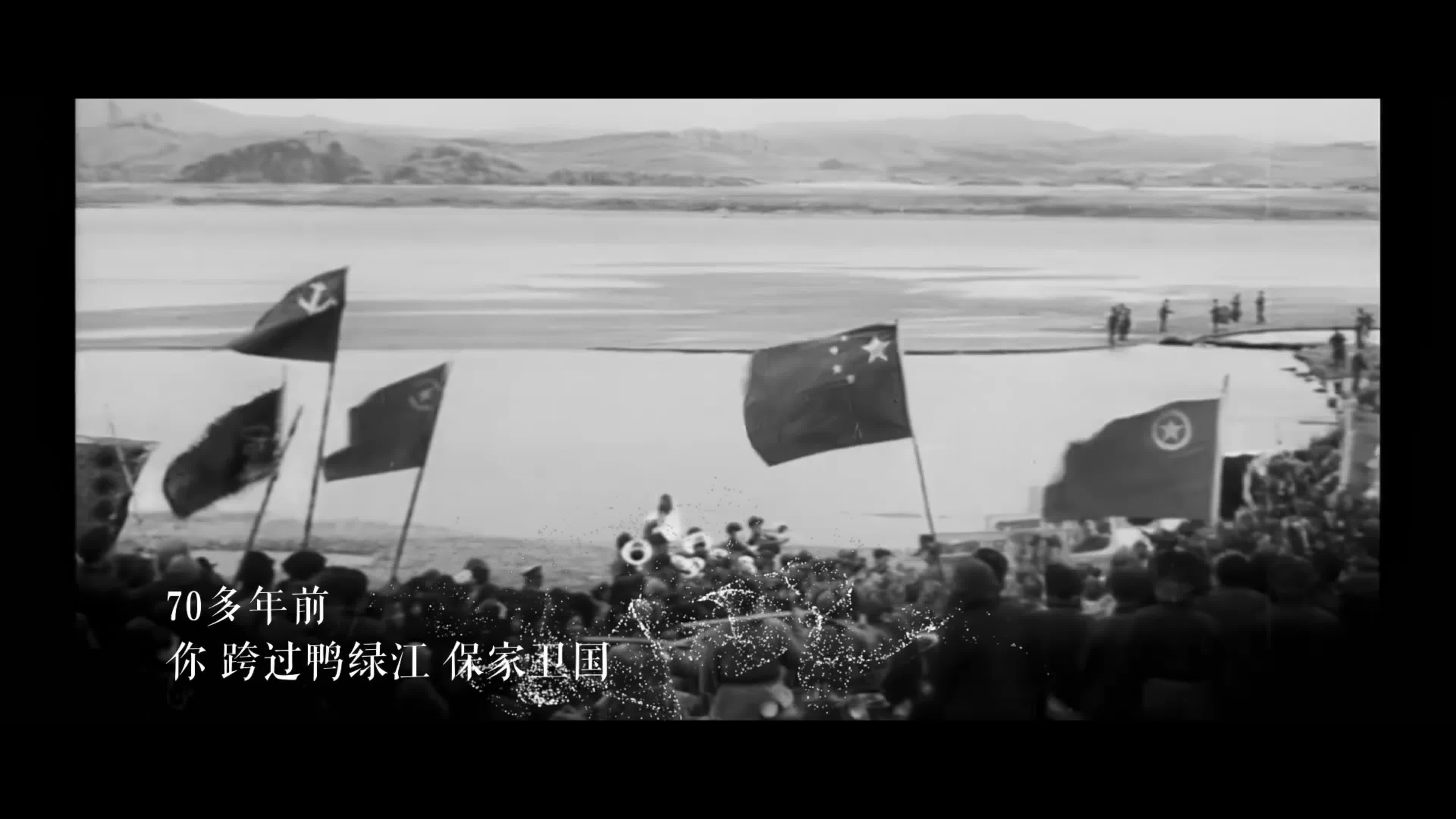 英雄回家