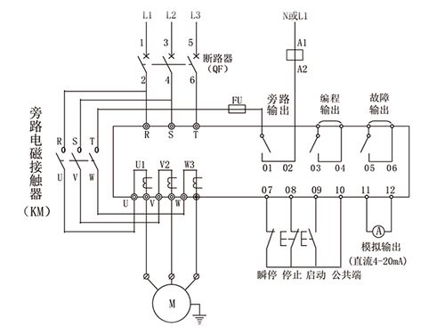 电机软启动怎么接线?