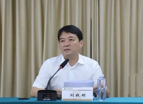 刘战明出任湖北银行行长