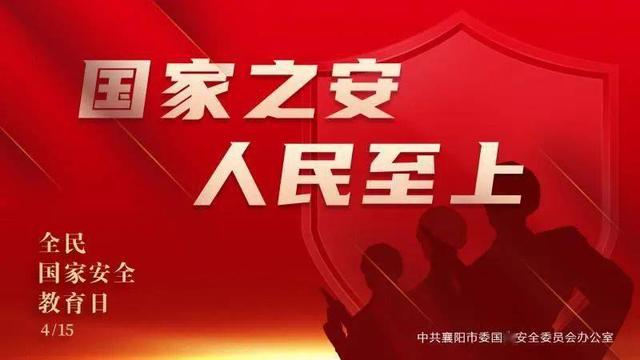 農業執法:國家的利益高於個人的利益,你們別再唱反調了