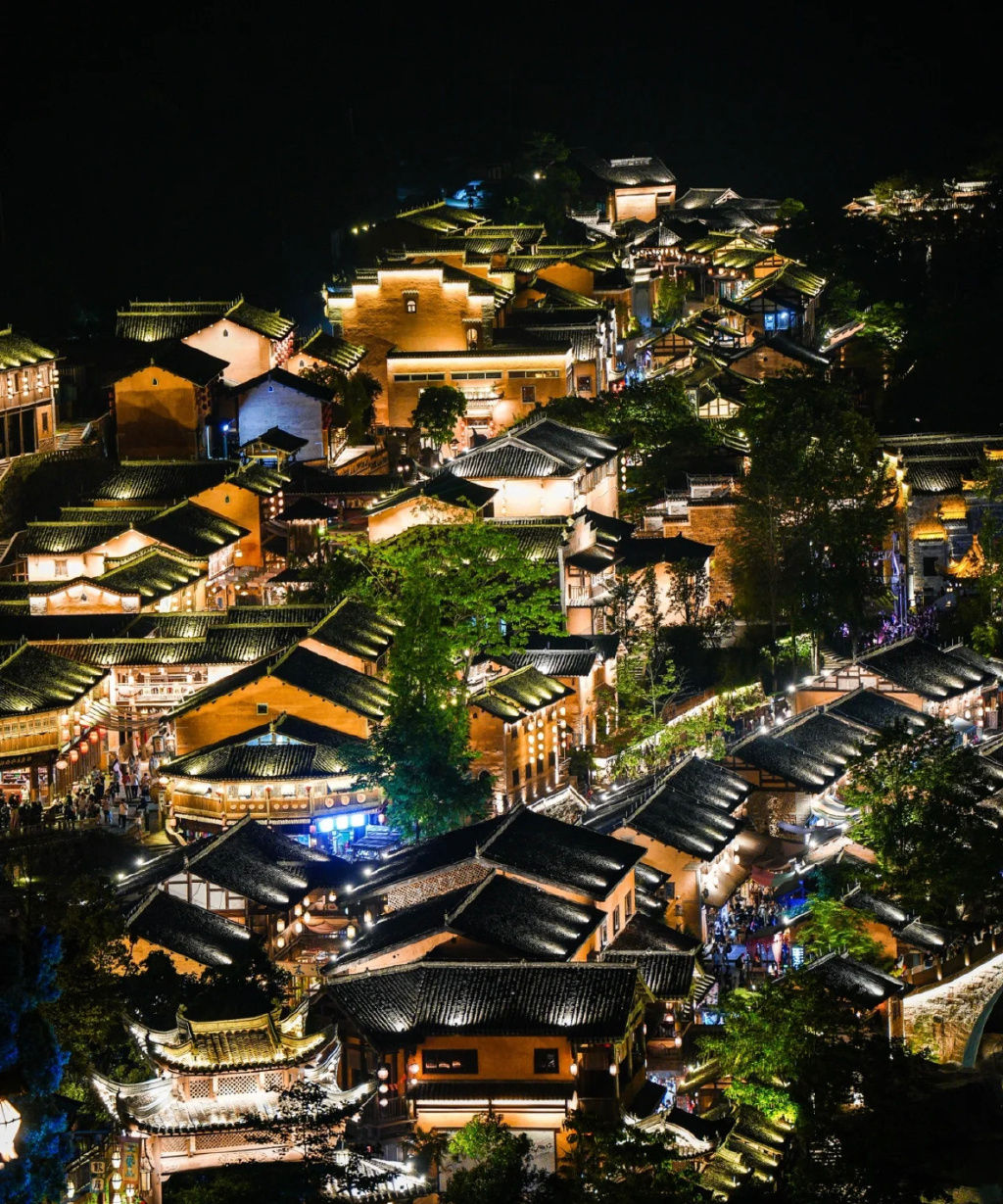 望仙谷门票:85元/人,限非周末使用,快来抢购