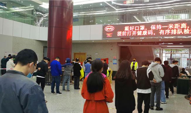 特稿丨雨花经开区:抗疫生产两手抓  "红色力量"显担当