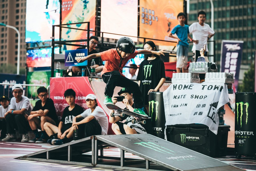 第三届哪吒体育嘉年华:与奥运同行 为全民健身持续"加温"