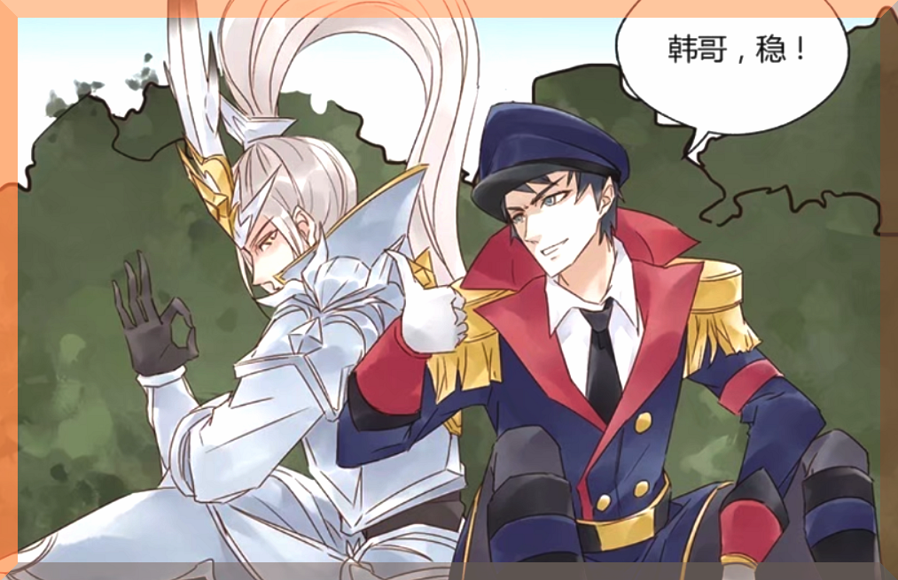 王者荣耀:你以为韩信打歪了?其实爱上李白,赵云抢了buff真香