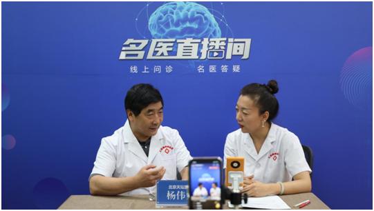 原306医院代挂专家号服务儿童看病全程照看，家长格外省心的简单介绍