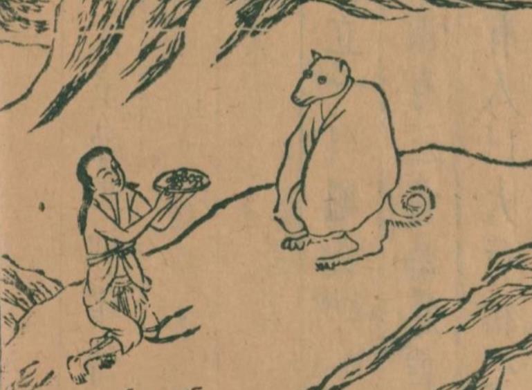 盘点《山海经》中的九大古国,犬封国男子人身狗头,女子跪着喂饭