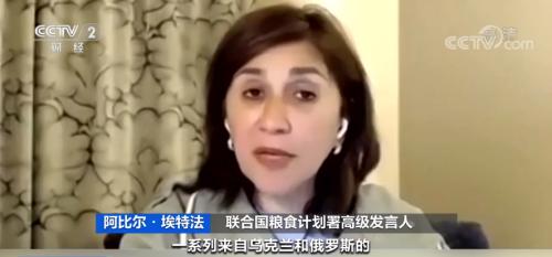 小麥價格大漲！全球糧食危機或?qū)⒈灰?？！?lián)合國糧食計劃署發(fā)出預(yù)警→