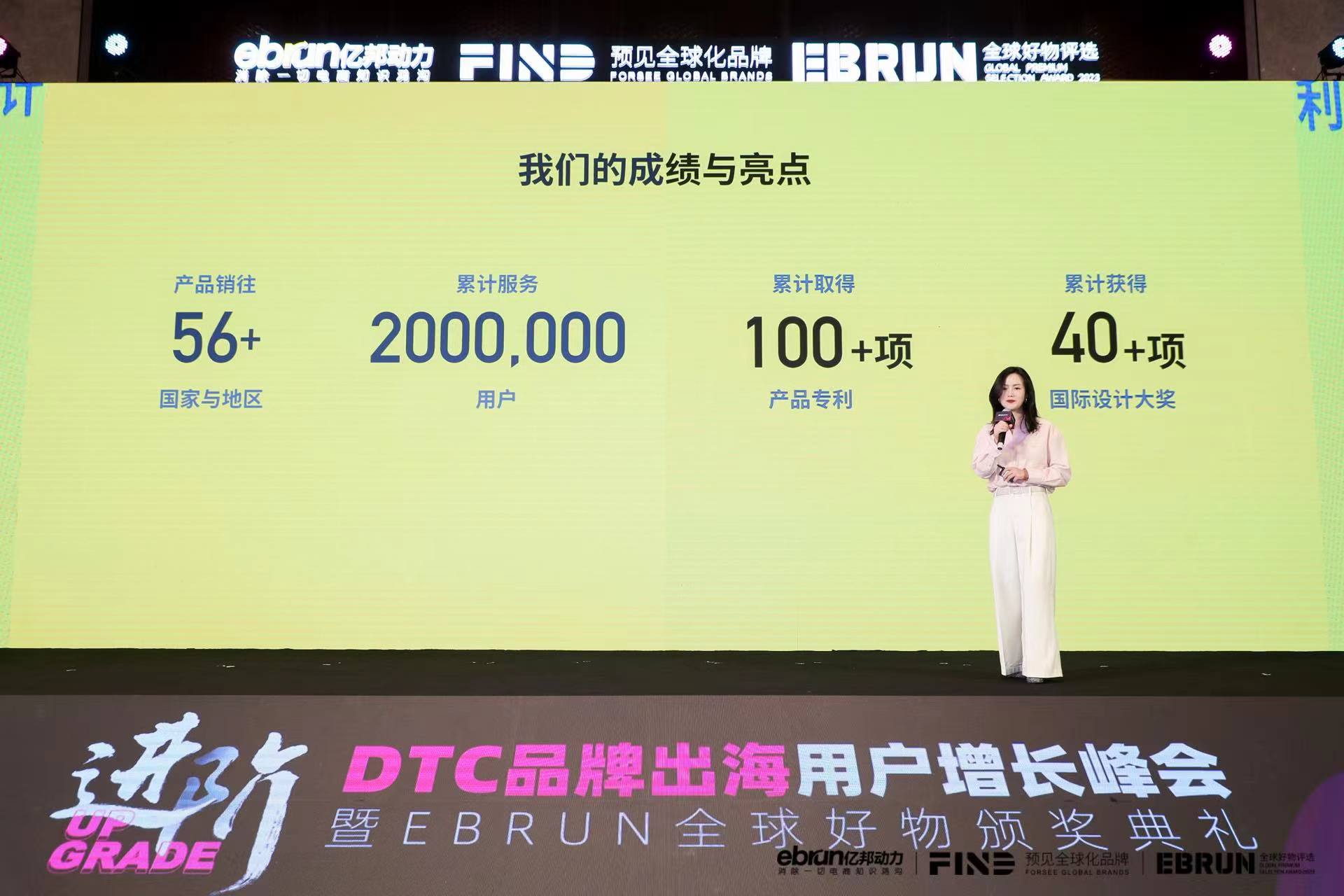 hoto小猴科技钱晟旻:用减法做产品 打造消费级科技工具