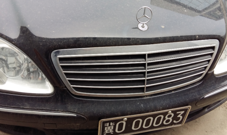 冀o黑牌什么意思