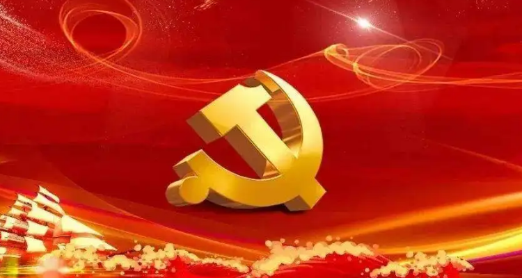 国家兴旺发达的不竭动力是什么