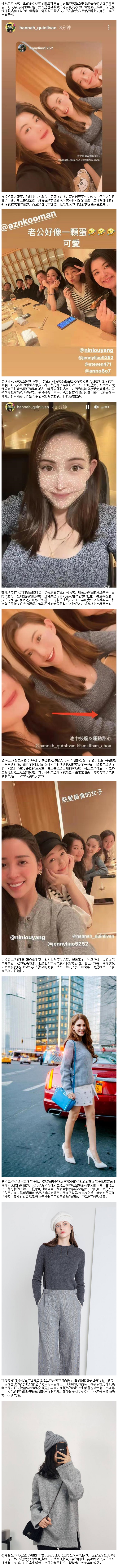 昆凌挺大孕肚与友人聚会