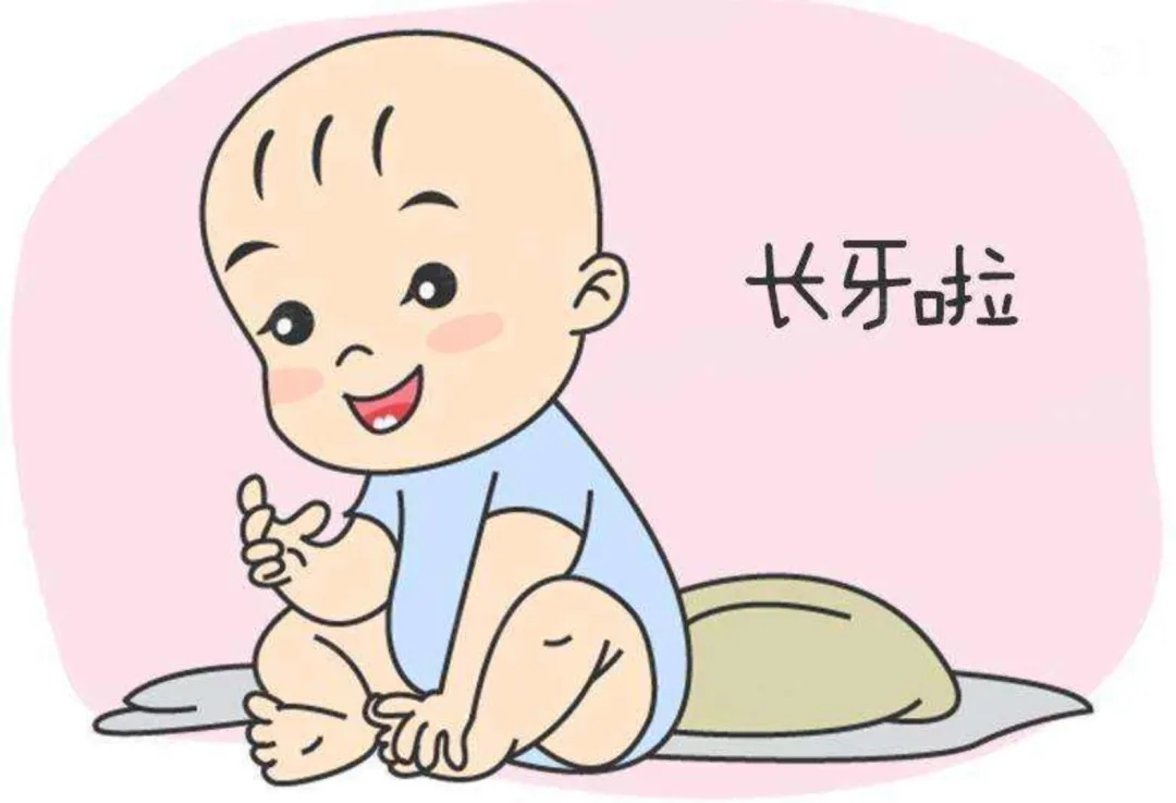 出牙期的宝宝不爱吃辅食应该怎么办?