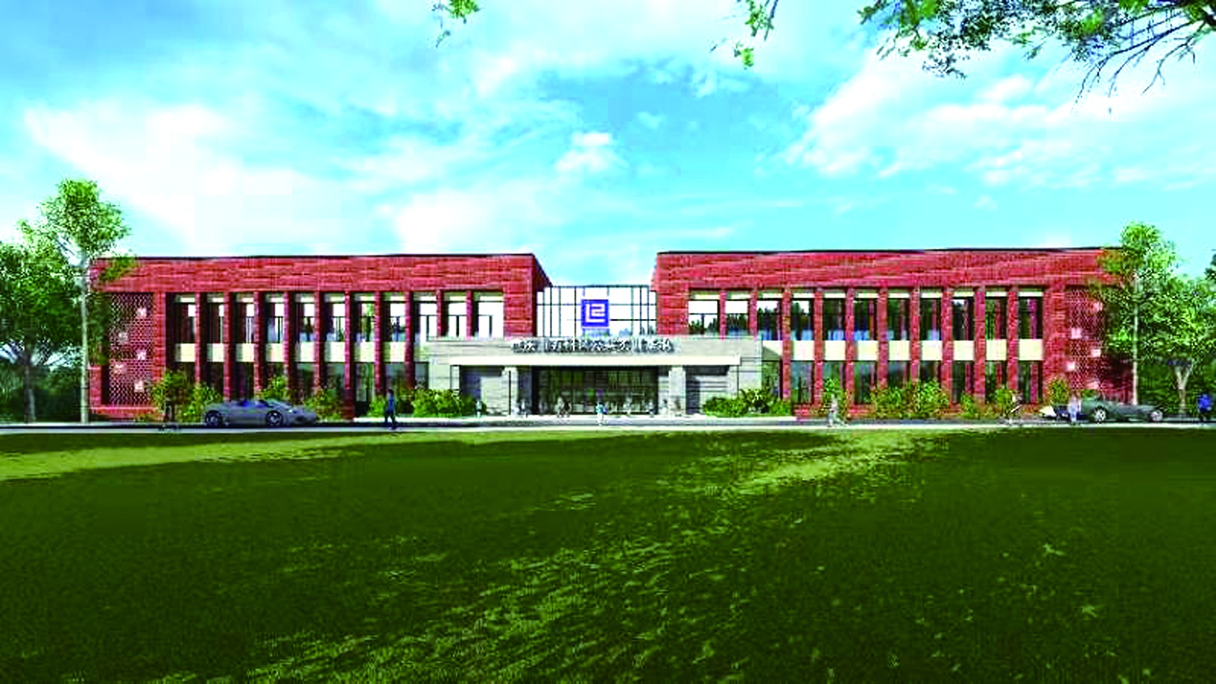 万州新添一个市级公共实训基地