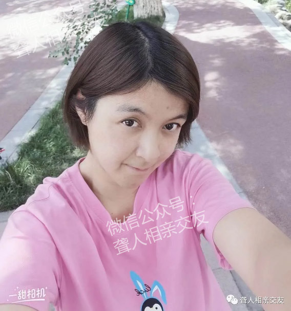 农村女聋哑人征婚图片