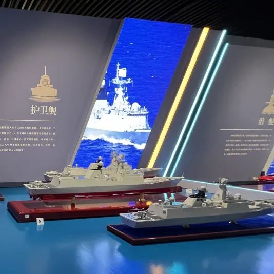 展讯|"舰证强军·中国海军名舰展"4月23日在国家海洋博物馆开展