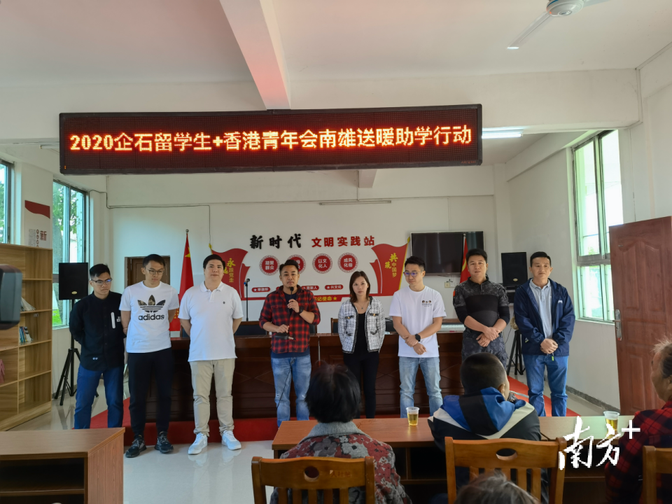 侨商人物⑧|刘志聪:回东莞是人生重要转折点,希望鼓励更多青年回莞