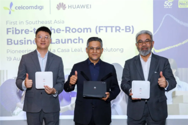 华为发布东南亚首个FTTR-B套餐：1Gbps月费仅500元