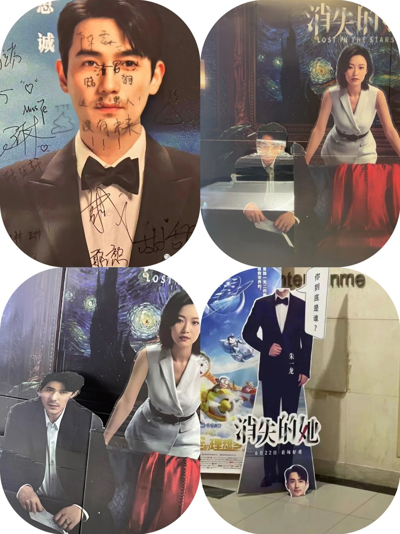 看完《消失的她》,分享三个渣男绝缘体的女孩养成记,远离伤害