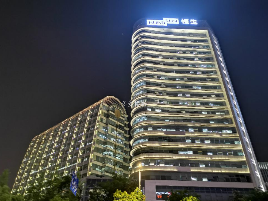 杭州恒生大厦 滨江区江南大道路写字楼介绍