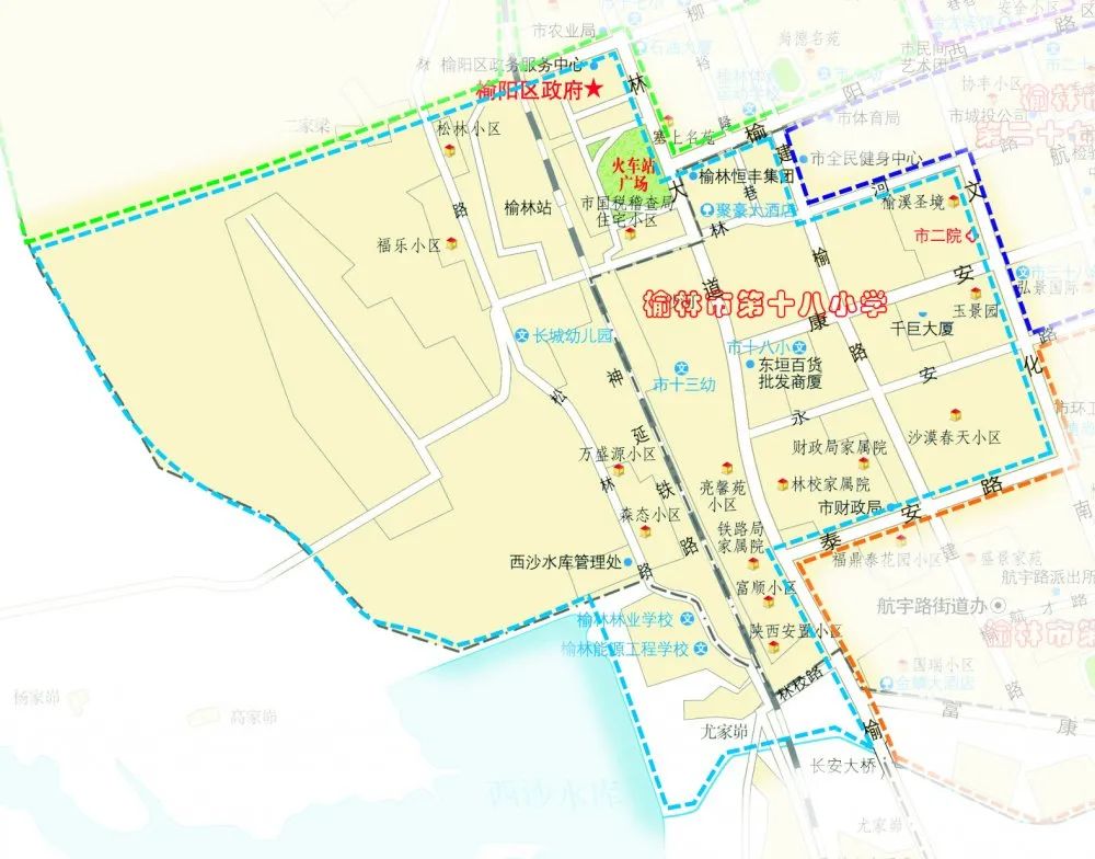 2021榆林城区榆阳辖区小学新生入学方案公布