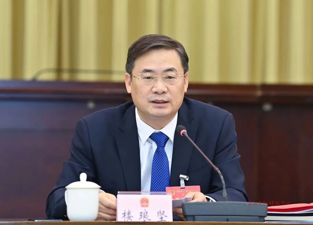 市领导楼琅坚,朱志杰,赵跃亮,楼美姣,楼国民,赵晓珍,许克宁,俞益钟