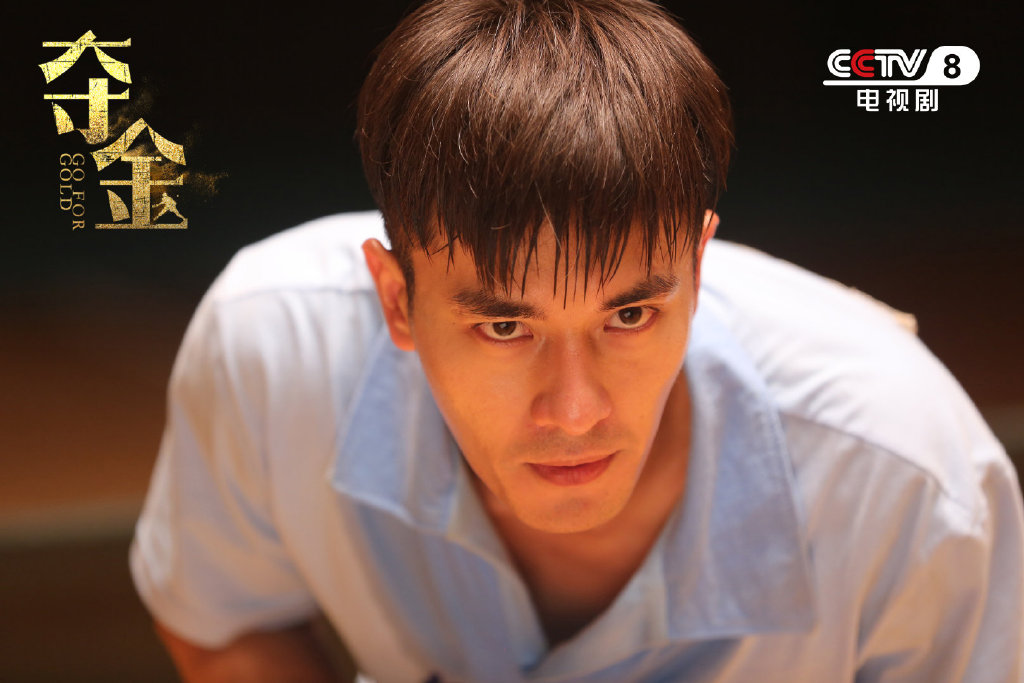 《夺金》央八首播,一口气追三集,优质剧作,为何视频平台不播?