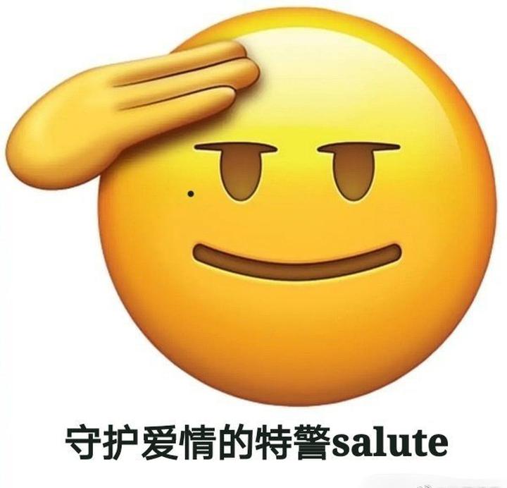 白敬亭亲到马思纯鼻子上了为什么会上热搜?大家如何评论的?