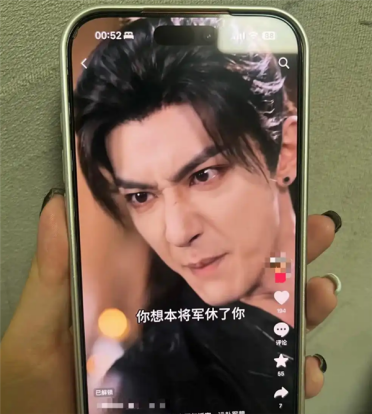 女子花16元看AI短剧 剧集几乎全是静态图片和PPT 平台：形式会因剧情设计等有所不同
