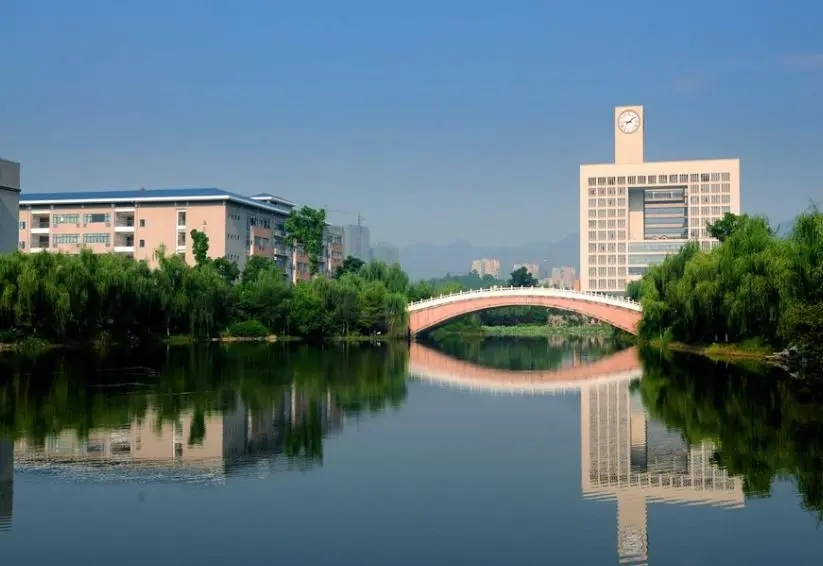 重庆市重点大学