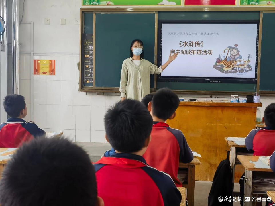 东昌府区张炉集镇西南小学开展读书工程成果展示活动