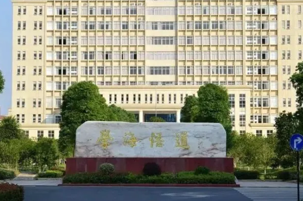 这所交通大学,因为上海铁道学院跑路,错失成为一流大学的机会